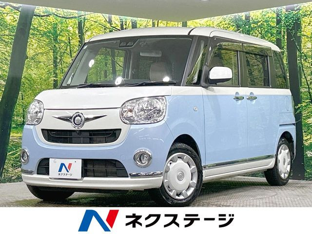 ムーヴキャンバス（ダイハツ）X リミテッド メイクアップ SAIII 中古車画像