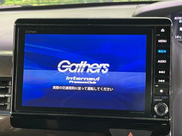 N-BOXカスタムG L ホンダセンシング