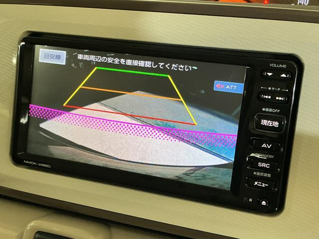 ムーヴキャンバスX リミテッド メイクアップ SAII