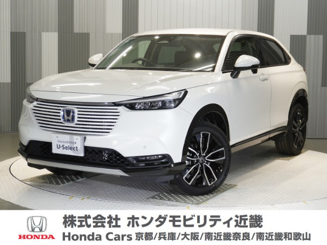 ヴェゼル1.5 ハイブリッド Z