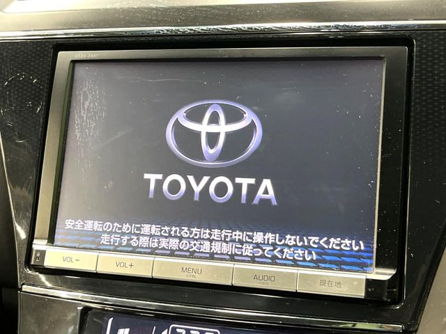 【純正ナビ】人気の純正ナビを装備。オーディオ機能も充実しており、Bluetooth接続すればお持ちのスマホやMP3プレイヤーの音楽を再生可能!毎日の運転がさらに楽しくなります!!