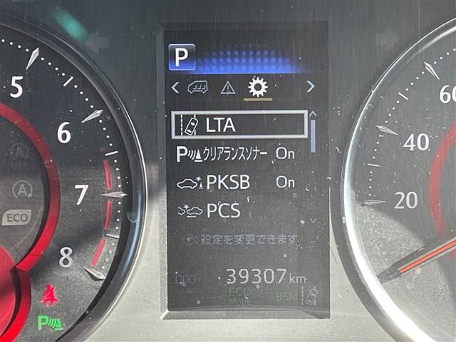 アルファード2.5 S Cパッケージ