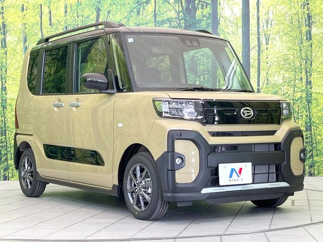 高透明度のガラス皮膜で撥水はもちろん、上質なツヤ・光沢を実現。紫外線や酸性雨から大切な愛車を保護し、色あせ・劣化を防止。「弾スプラッシュコート」、「弾プリミッサコート」からお選びいただけます。