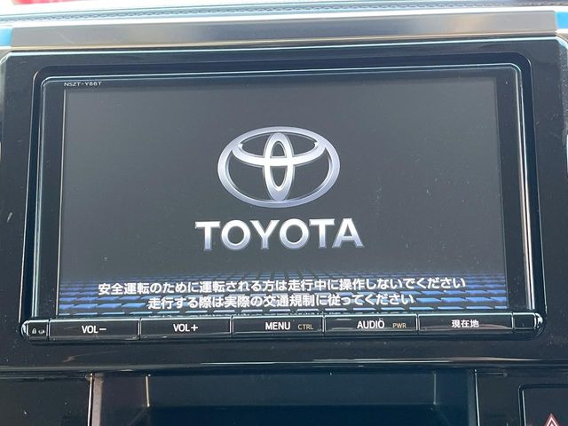 �y�����i�r�z�l�C�̏����i�r�𑕔��B�I�[�f�B�I�@�\���[�����Ă���ABluetooth�ڑ�����΂������̃X�}�z��MP3�v���C���[�̉��y���Đ��\!�����̉^�]������Ɋy�����Ȃ�܂�!!