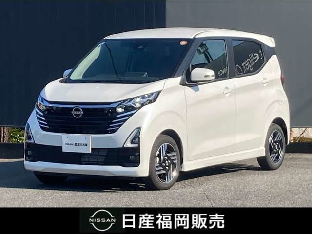 デイズハイウェイスターX