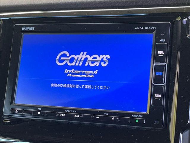 �y�����i�r�z�l�C�̏����i�r�𑕔��B�I�[�f�B�I�@�\���[�����Ă���ABluetooth�ڑ�����΂������̃X�}�z��MP3�v���C���[�̉��y���Đ��\!�����̉^�]������Ɋy�����Ȃ�܂�!!