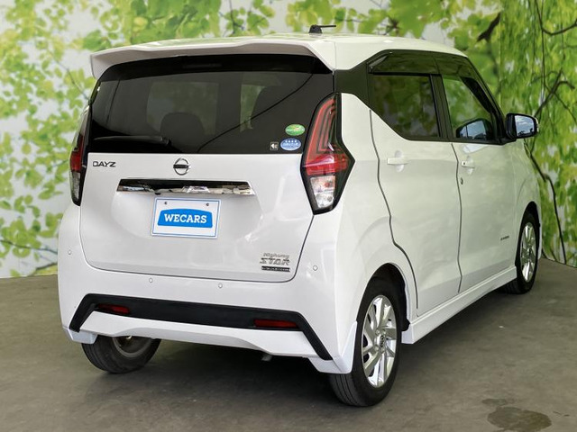 デイズハイウェイスターX