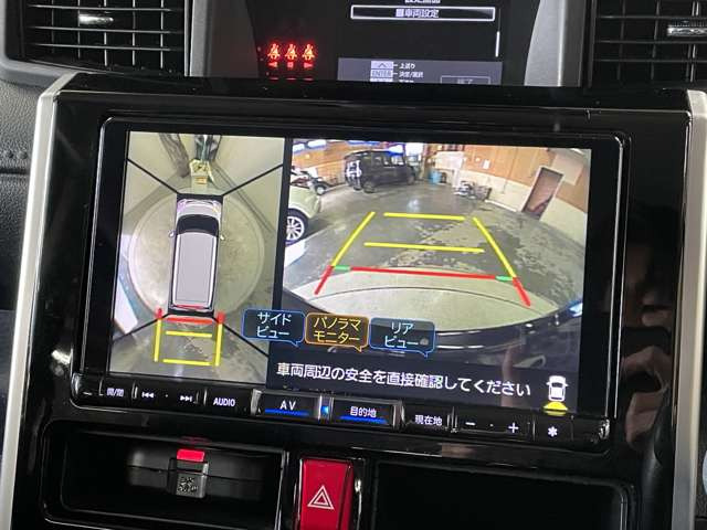 �����i�r�A�ЊO�i�r�Ȃǂ����t���\�ł�!�傫�ȃT�C�Y�̃i�r��t���������͂��C�y�ɂ��q�˂�������!!