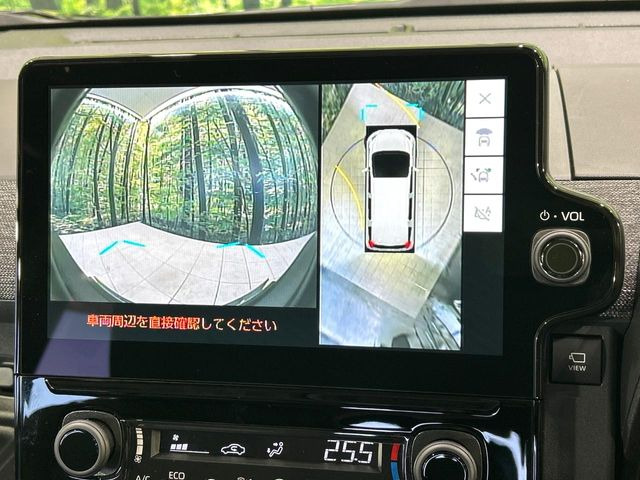 �y�p�m���~�b�N�r���[���j�^�[�z��p�̃J�����ɂ��A�ォ�猩���낵���悤�Ȏ��_��360�x�N���}�̎��͂��m�F���邱�Ƃ��ł��܂������p�������m�F���₷���A�����ꏊ�ł̐؂�Ԃ��⒓�Ԃ��X���[�Y�ɍs���܂��B