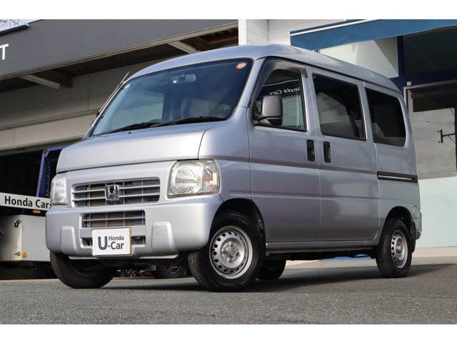 アクティバンSDX