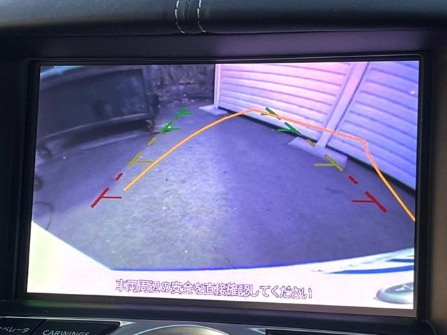 �y�o�b�N�J�����z���Ԏ��Ɍ�������A���^�C���f���Ŋm�F�ł��܂��B��^���Ǝ{�݂◧�̒��ԏ�ł̒��Ԏ���A��Ԃ̃o�b�N���ɑ劈��!�^�]�X�L���Ɋւ�炸�A����K�{�ƂȂ��������̂ЂƂł�!