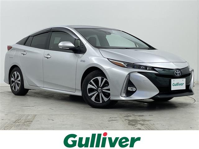 プリウスPHV1.8 S ナビパッケージ