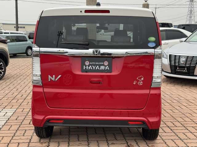 �������X�̍ۂ́w�J�[�Z���T�[�������x�Ƃ��`������������