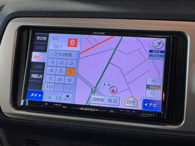 �����i�r�A�ЊO�i�r�Ȃǂ����t���\�ł�!�傫�ȃT�C�Y�̃i�r��t���������͂��C�y�ɂ��q�˂�������!!