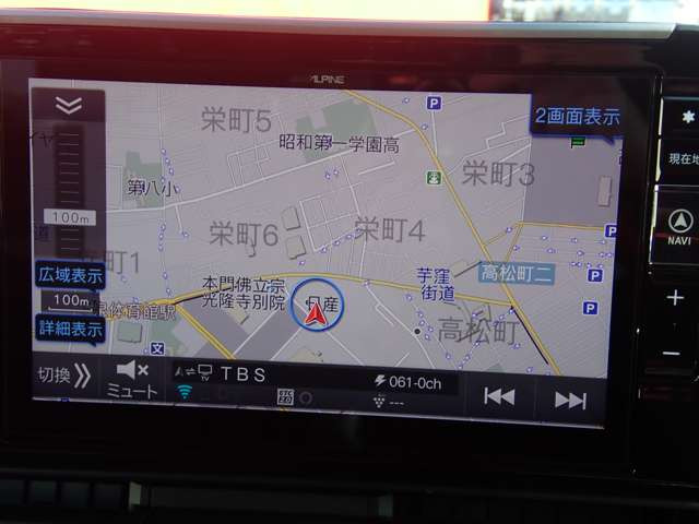 セレナ1.4 e-4ORCE ハイウェイスターV 4WD