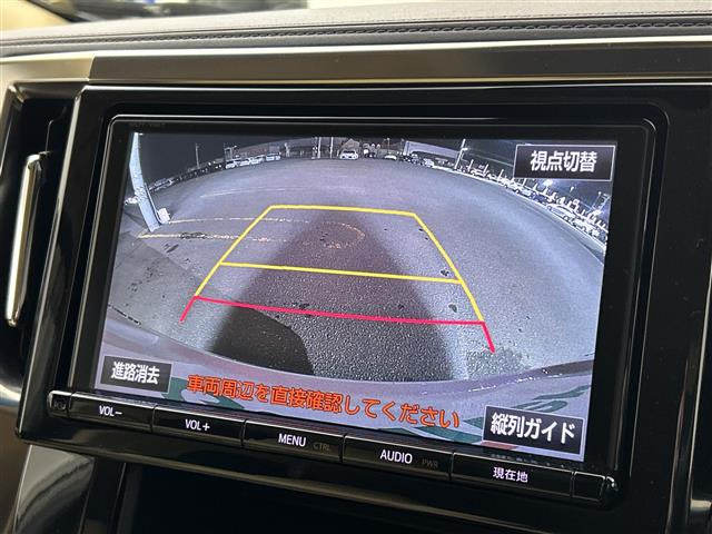 アルファードハイブリッド