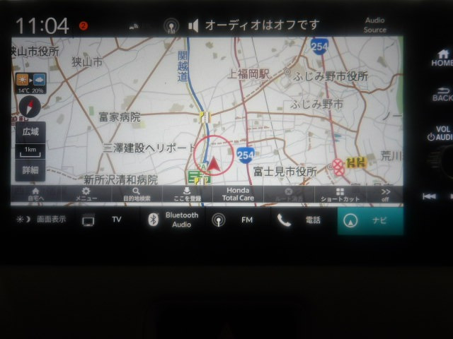 ヴェゼル1.5 ハイブリッド