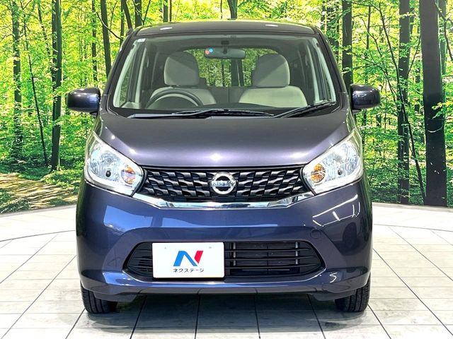 ���Ђł́A�S�ԁw�C�����Ȃ��x�̂��Ԃ̂ݎ�舵���Ă���܂��B��C�o�C���[�ɂ�錵�I�����d����̌�A���Ɍ�̎ԗ��`�F�b�N���s���A�l�N�X�e�[�W���F�肵�����i���Ȓ��ÎԂ����񋟂��Ă���܂��B