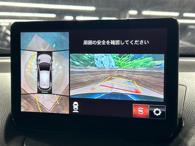 �y360&deg;�r���[���j�^�[�z��p�̃J�����ɂ��A�ォ�猩���낵���悤�Ȏ��_��360�x�N���}�̎��͂��m�F���邱�Ƃ��ł��܂������p�������m�F���₷���A�����ꏊ�ł̐؂�Ԃ��⒓�Ԃ��X���[�Y�ɍs���܂��B