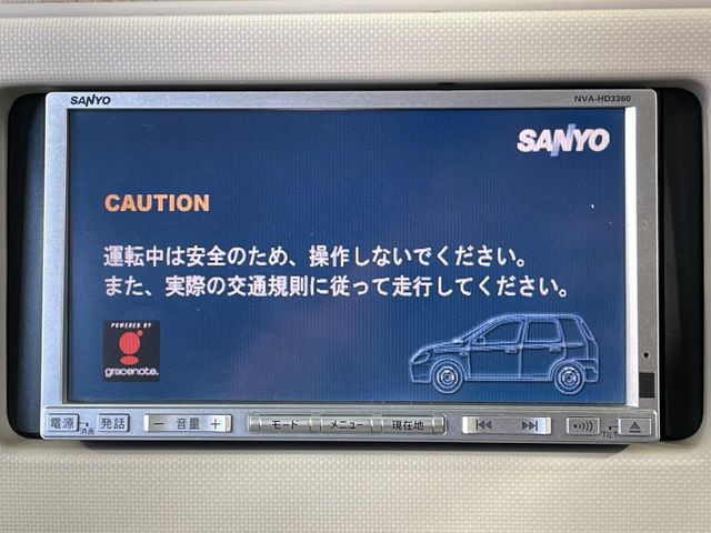 �y�����i�r�z�l�C�̏����i�r�𑕔����Ă���܂��B�i�r�̎g���₷���͂������A�I�[�f�B�I�@�\���[��!�L�����v�◷�s�͂������A�ʋ΂┃�����ȂǕ��i�̃h���C�u���y�����Ȃ�͂���