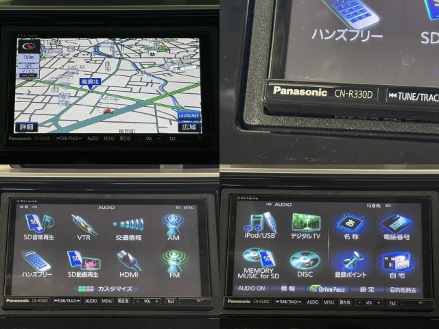 フィット1.5 ハイブリッド Fパッケージ