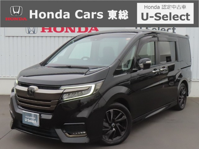 ステップワゴン1.5 スパーダ クールスピリット ホンダ センシング