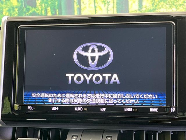 【純正9型ナビ】人気の純正ナビを装備。オーディオ機能も充実しており、Bluetooth接続すればお持ちのスマホやMP3プレイヤーの音楽を再生可能!毎日の運転がさらに楽しくなります!!