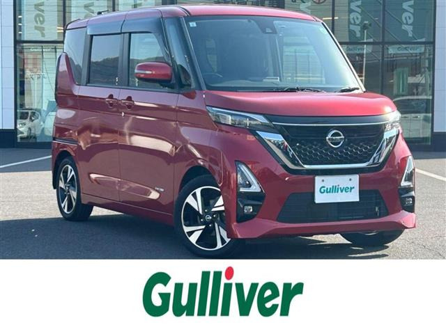 ルークスハイウェイスター Gターボ プロパイロットエディション