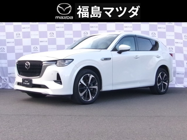 CX-603.3 XD ハイブリッド エクスクルーシブモダン ディーゼル 4WD