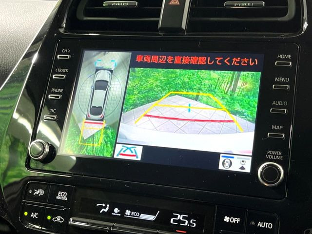 �y�p�m���~�b�N�r���[���j�^�[�z��p�̃J�����ɂ��A�ォ�猩���낵���悤�Ȏ��_��360�x�N���}�̎��͂��m�F���邱�Ƃ��ł��܂������p�������m�F���₷���A�����ꏊ�ł̐؂�Ԃ��⒓�Ԃ��X���[�Y�ɍs���܂��B