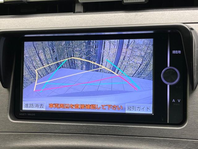 �y�o�b�N�J�����z���Ԏ��Ɍ�������A���^�C���f���Ŋm�F�ł��܂��B��^���Ǝ{�݂◧�̒��ԏ�ł̒��Ԏ���A��Ԃ̃o�b�N���ɑ劈��!�^�]�X�L���Ɋւ�炸�A����K�{�ƂȂ��������̂ЂƂł�!