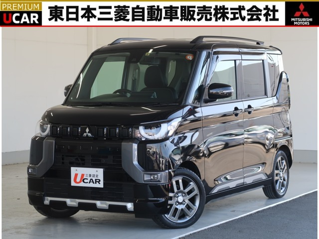 デリカミニT プレミアム