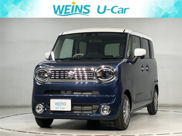 ワゴンRスマイルハイブリッド(HYBRID) X