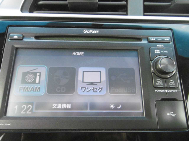 フィット1.3 13G Fパッケージ