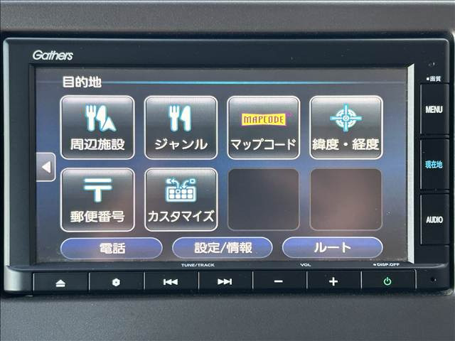 ��������H�������܂��̂ŁA������̃L�Y�E�w�R�~�E���̂ɂ��v���ɂ��Ή������Ă��������܂�!