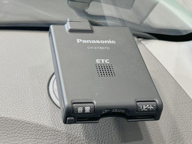 �yETC�z�������H�̗��������X�g���X�Ȃ��ʉ�!�b��̃X�|�b�g��T�[�r�X�G���A�ɑ����u�X�}�[�gIC�v���p���͕K�{�̃A�C�e���ł��B���X�ŃZ�b�g�A�b�v�����{�A���[�ԓ������炷���ɂ����p���������܂�!