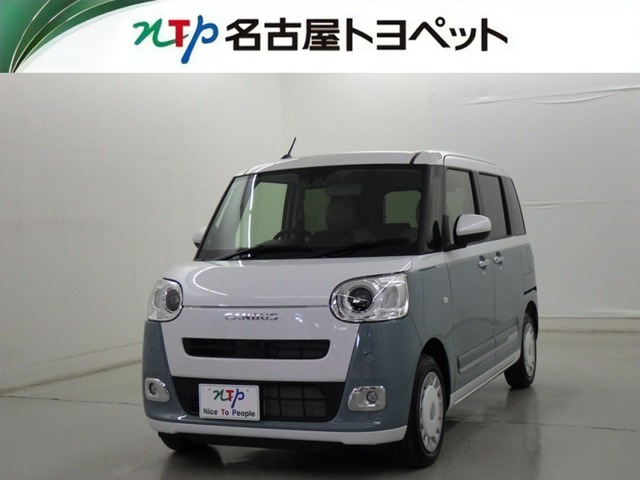 ムーヴキャンバス