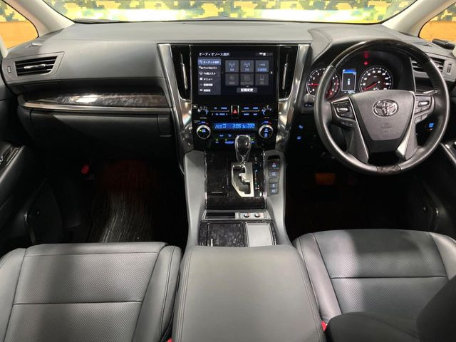 アルファード2.5 S Cパッケージ