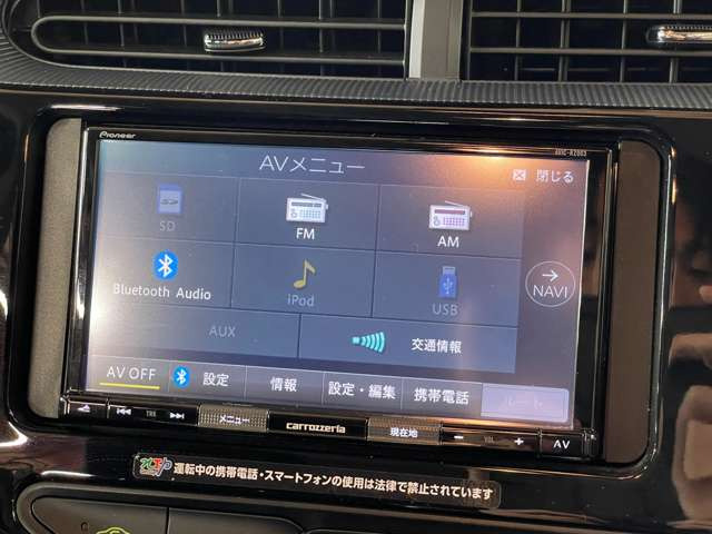 �����i�r�A�ЊO�i�r�Ȃǂ����t���\�ł�!�傫�ȃT�C�Y�̃i�r��t���������͂��C�y�ɂ��q�˂�������!!