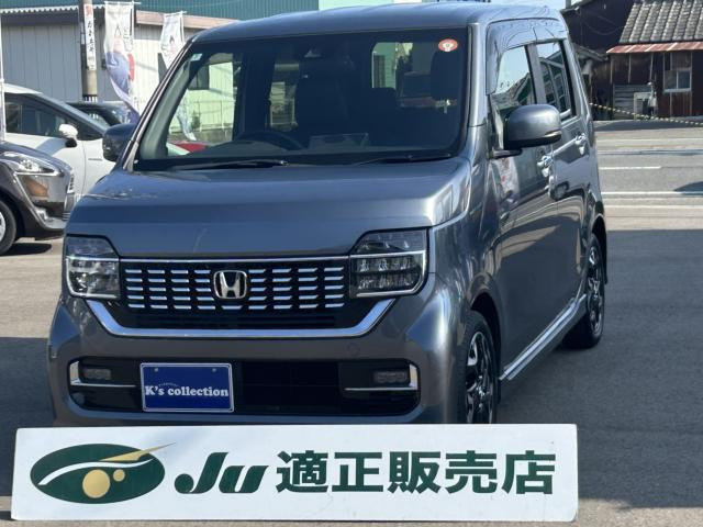 N-WGNカスタムL ターボ ホンダ センシング