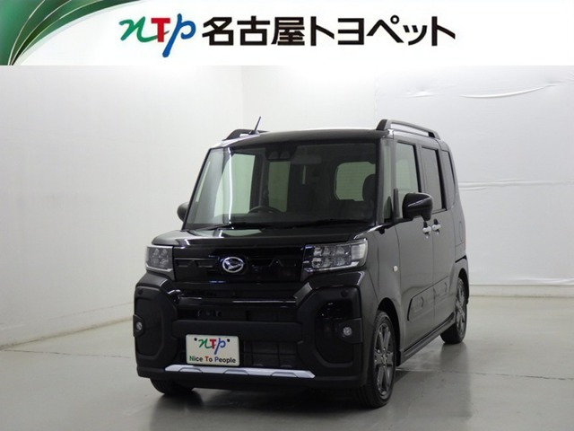 タントファンクロス