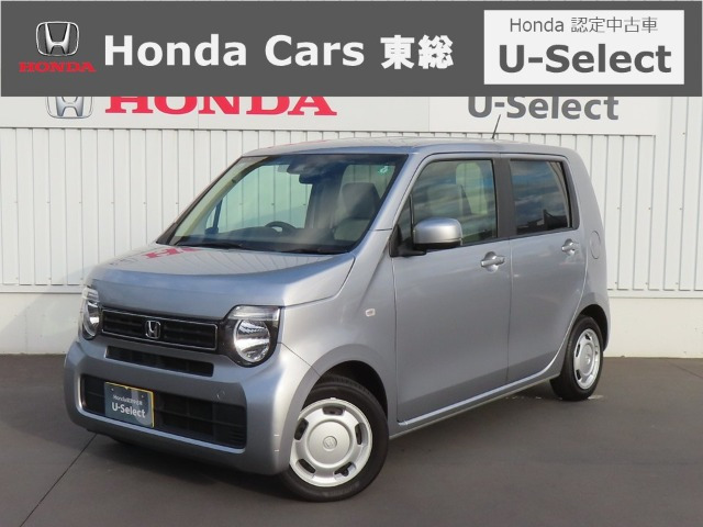 N-WGNL ホンダ センシング