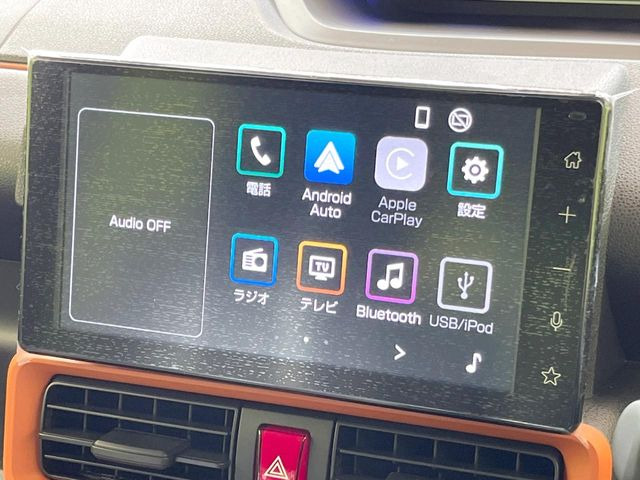 【ディスプレイオーディオ】お手持ちのスマートフォンとの連携で、ナビや音楽再生など各種アプリを使用可能。スマホに近い感覚でお使いいただけます♪