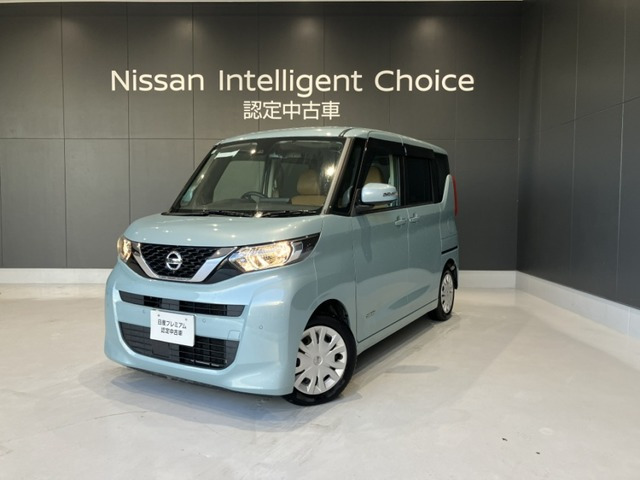 デイズルークスX