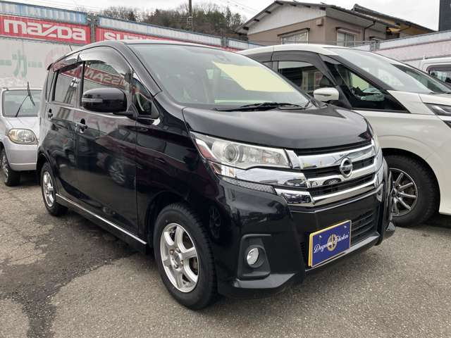 デイズハイウェイスターX