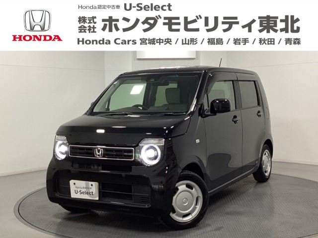 N-WGNL ホンダ センシング