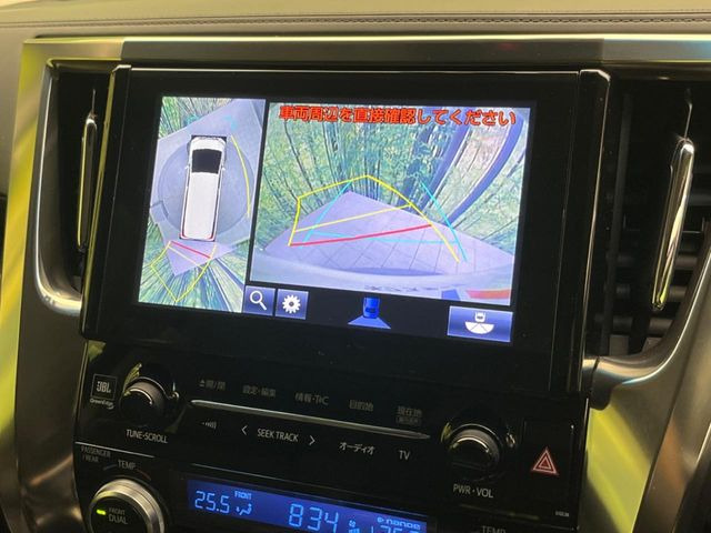 �y�p�m���~�b�N�r���[���j�^�[�z��p�̃J�����ɂ��A�ォ�猩���낵���悤�Ȏ��_��360�x�N���}�̎��͂��m�F���邱�Ƃ��ł��܂������p�������m�F���₷���A�����ꏊ�ł̐؂�Ԃ��⒓�Ԃ��X���[�Y�ɍs���܂��B