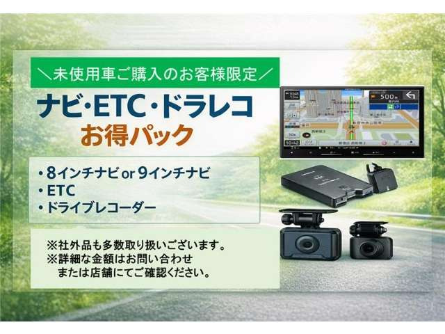 N-BOXカスタムターボ