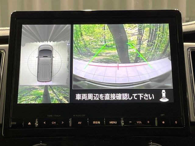 �y�}���`�A���E���h���j�^�[�z��p�̃J�����ɂ��A�ォ�猩���낵���悤�Ȏ��_��360�x�N���}�̎��͂��m�F���邱�Ƃ��ł��܂������p�������m�F���₷���A�����ꏊ�ł̐؂�Ԃ��⒓�Ԃ��X���[�Y�ɍs���܂��B