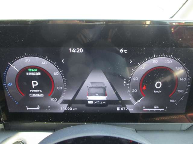 セレナ1.4 e-POWER ハイウェイスターV